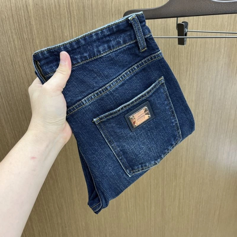 Dolce Gabbana Jeans Stretchable 119732