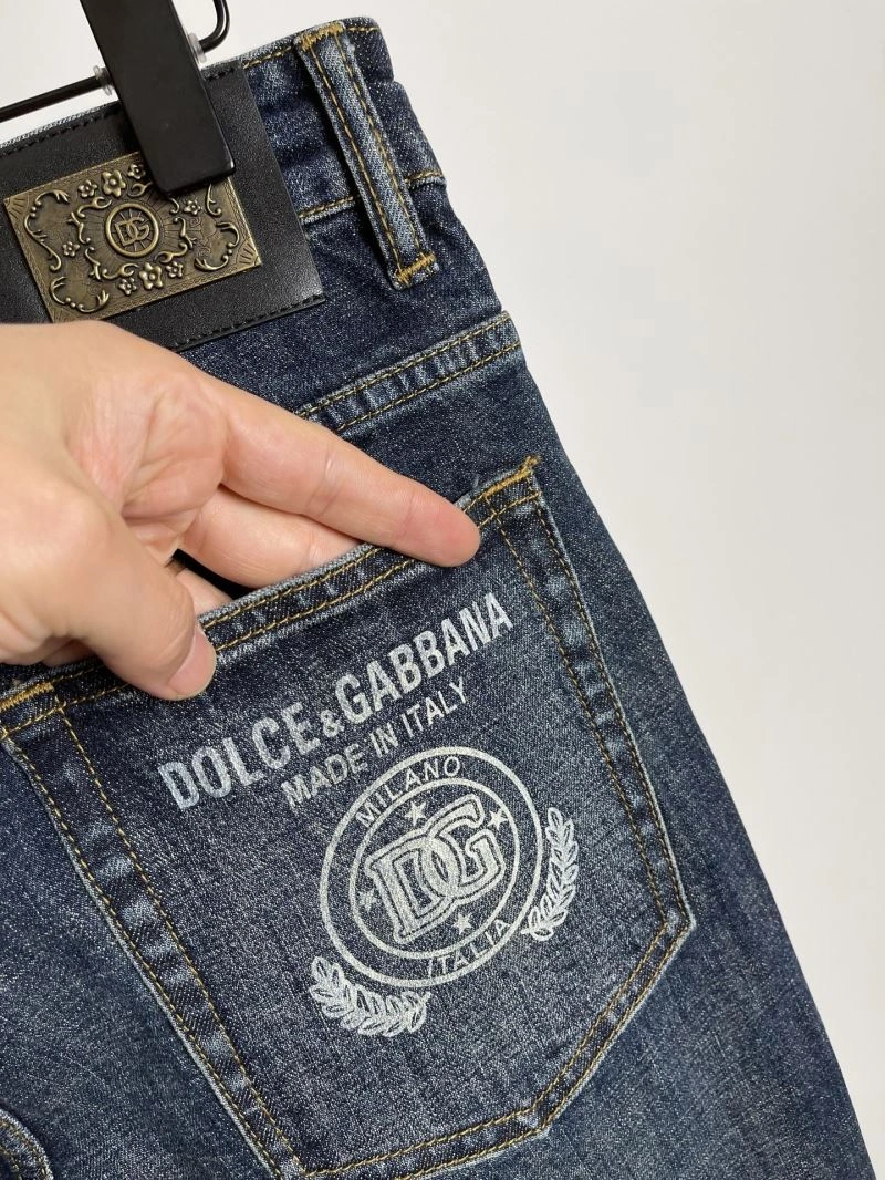 Durable Dolce Gabbana Jeans 119734