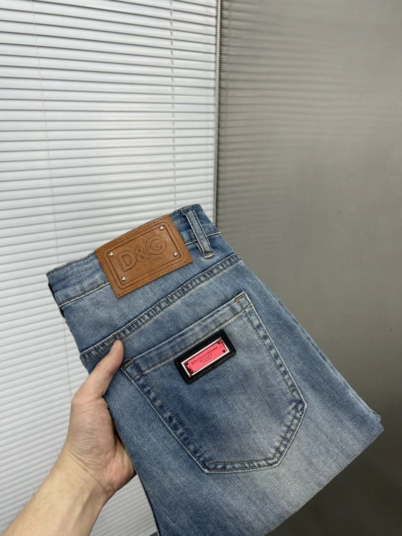 Snug Dolce Gabbana Jeans 119585