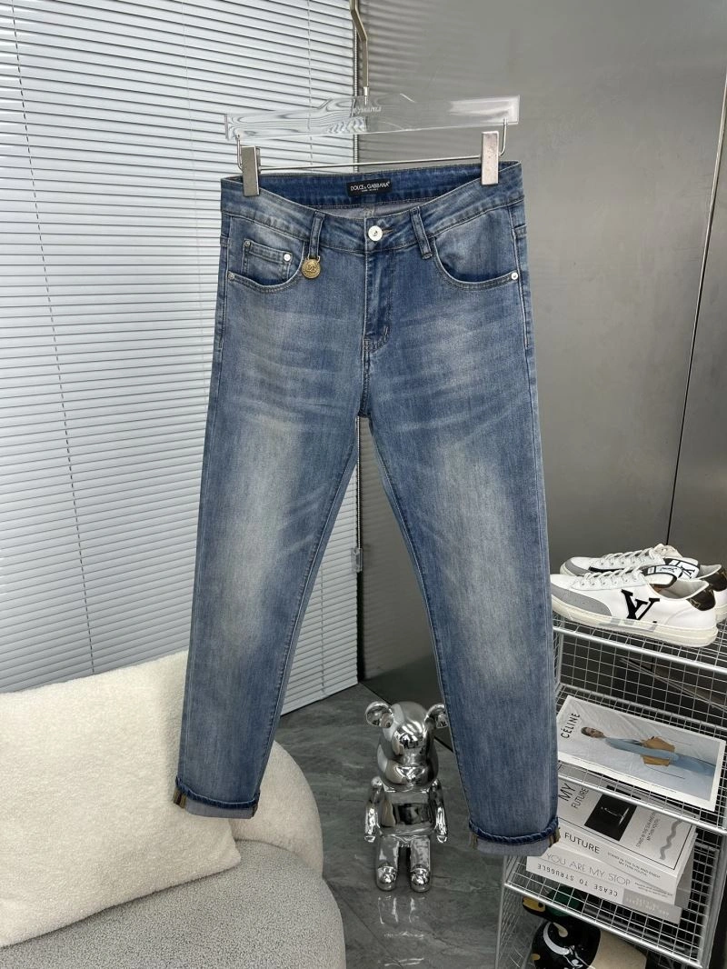 Snug Dolce Gabbana Jeans 119585