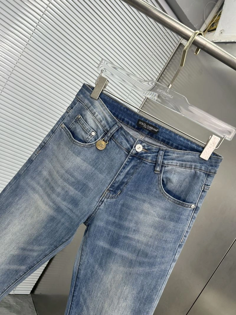 Snug Dolce Gabbana Jeans 119585