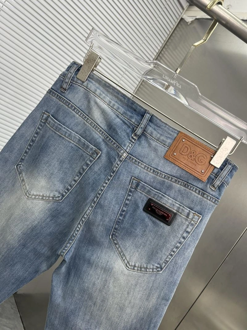 Snug Dolce Gabbana Jeans 119585