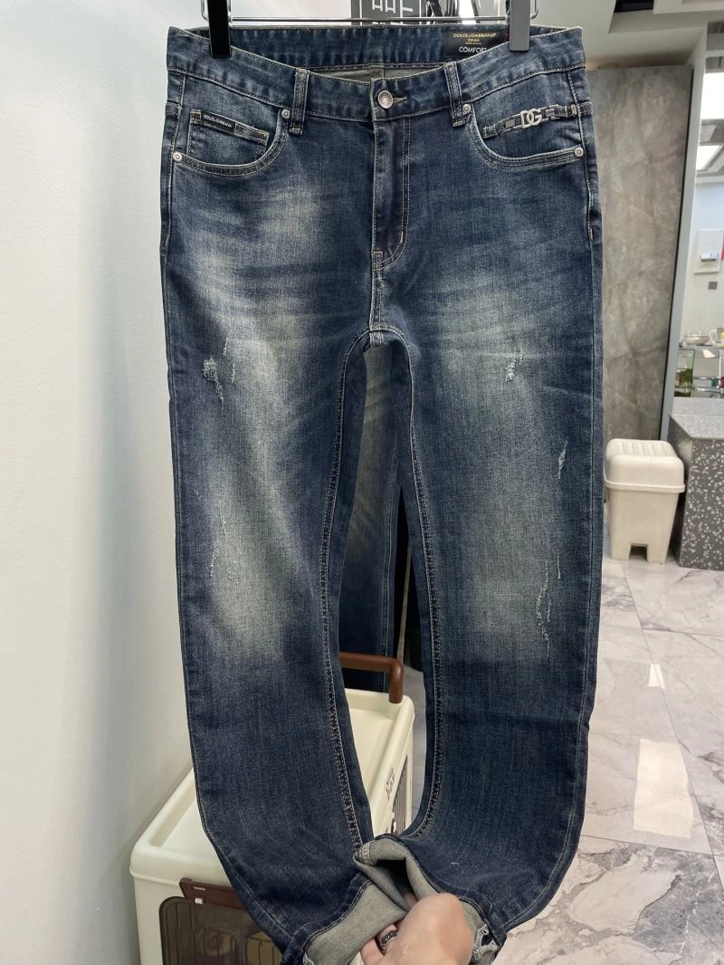 FastDry Dolce Gabbana Jeans 119574