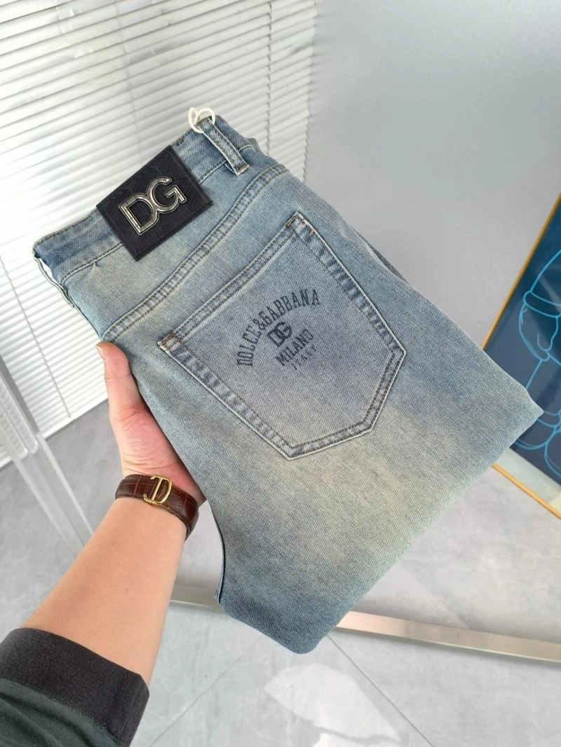 SmartChoice Dolce Gabbana Jeans 119578