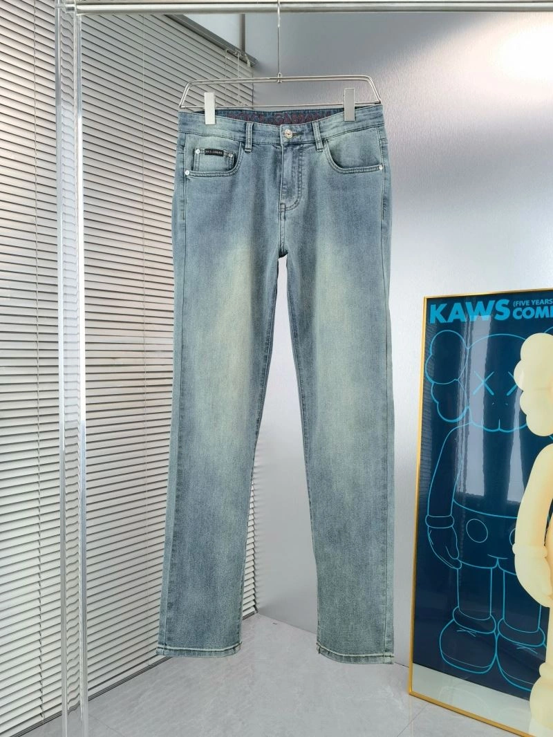 SmartChoice Dolce Gabbana Jeans 119578