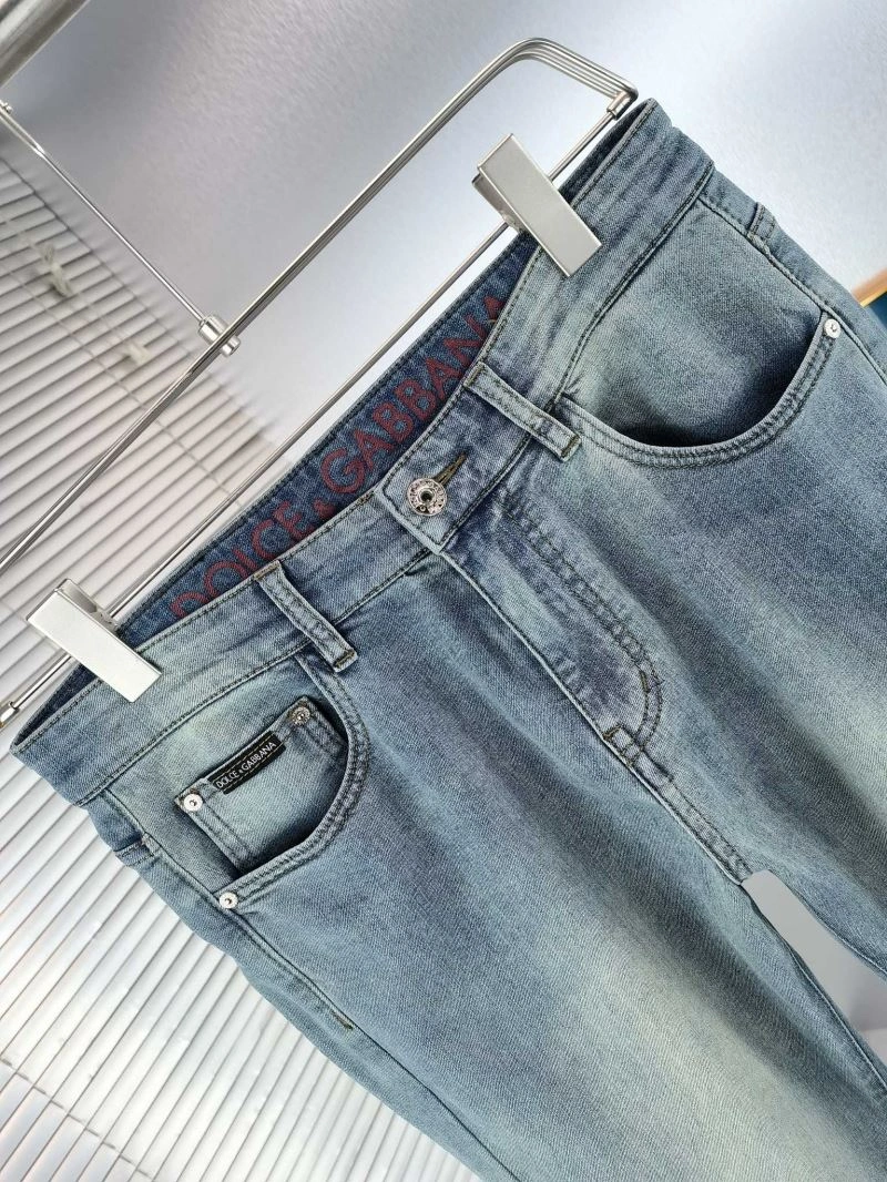 SmartChoice Dolce Gabbana Jeans 119578
