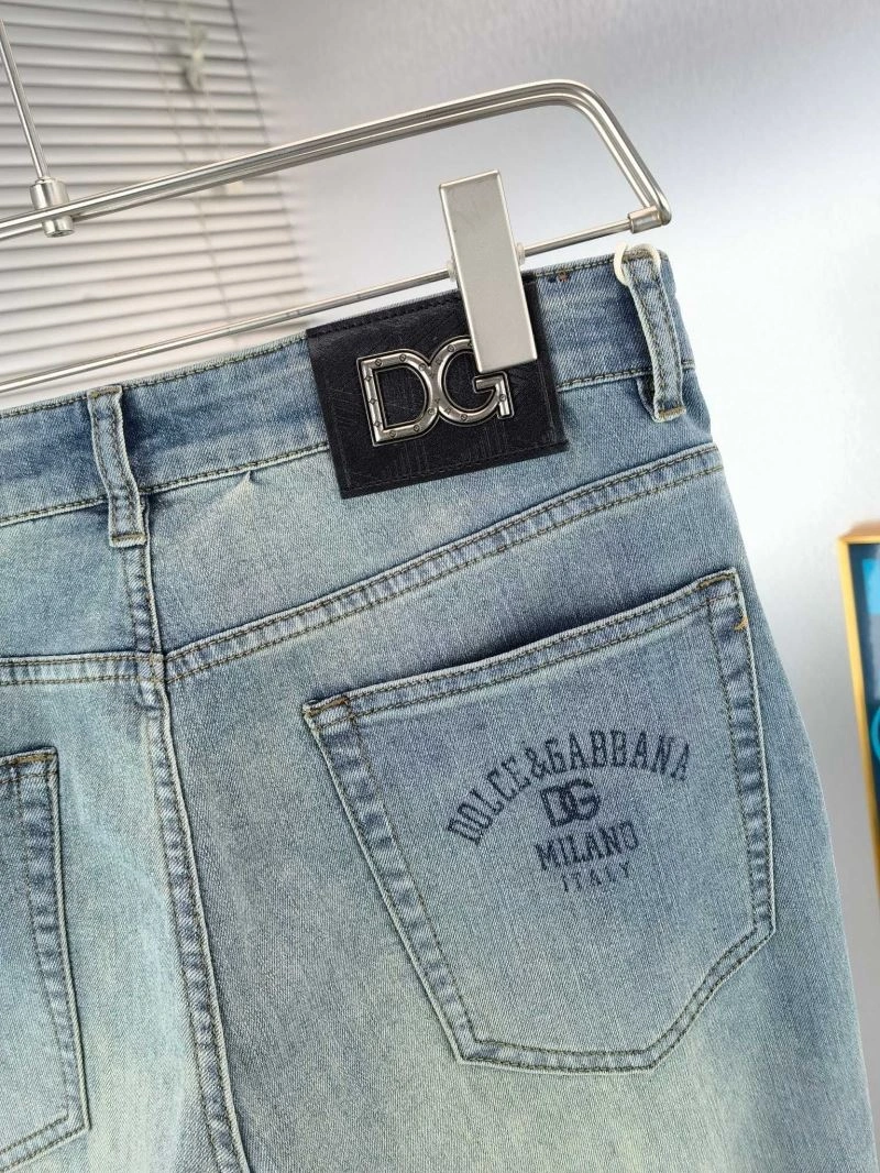 SmartChoice Dolce Gabbana Jeans 119578