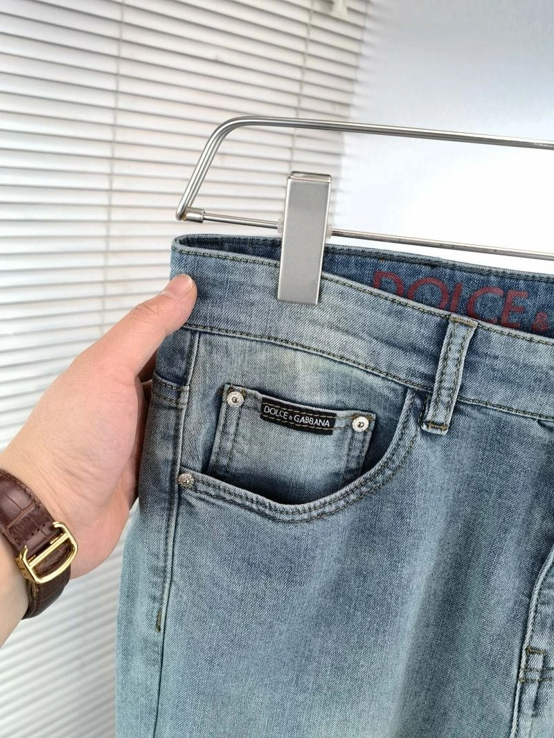SmartChoice Dolce Gabbana Jeans 119578
