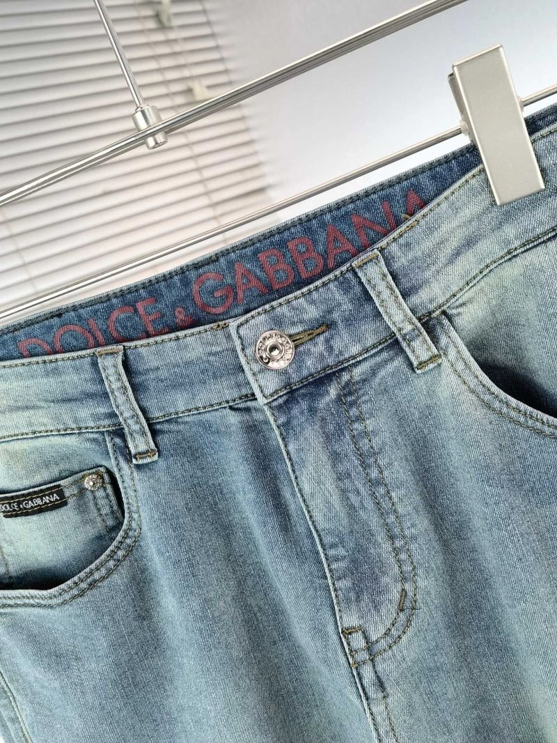 SmartChoice Dolce Gabbana Jeans 119578