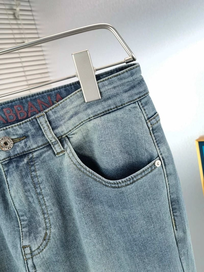 SmartChoice Dolce Gabbana Jeans 119578