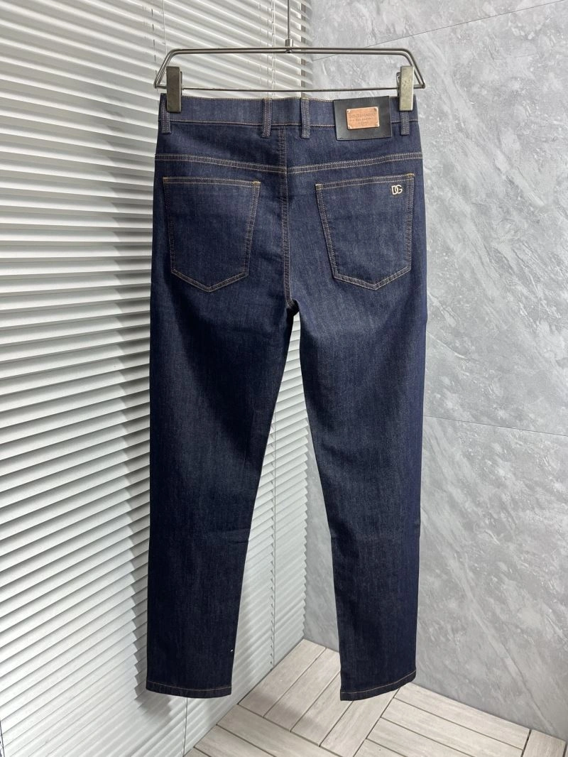 Dolce Gabbana Long Pants Thermal 119957