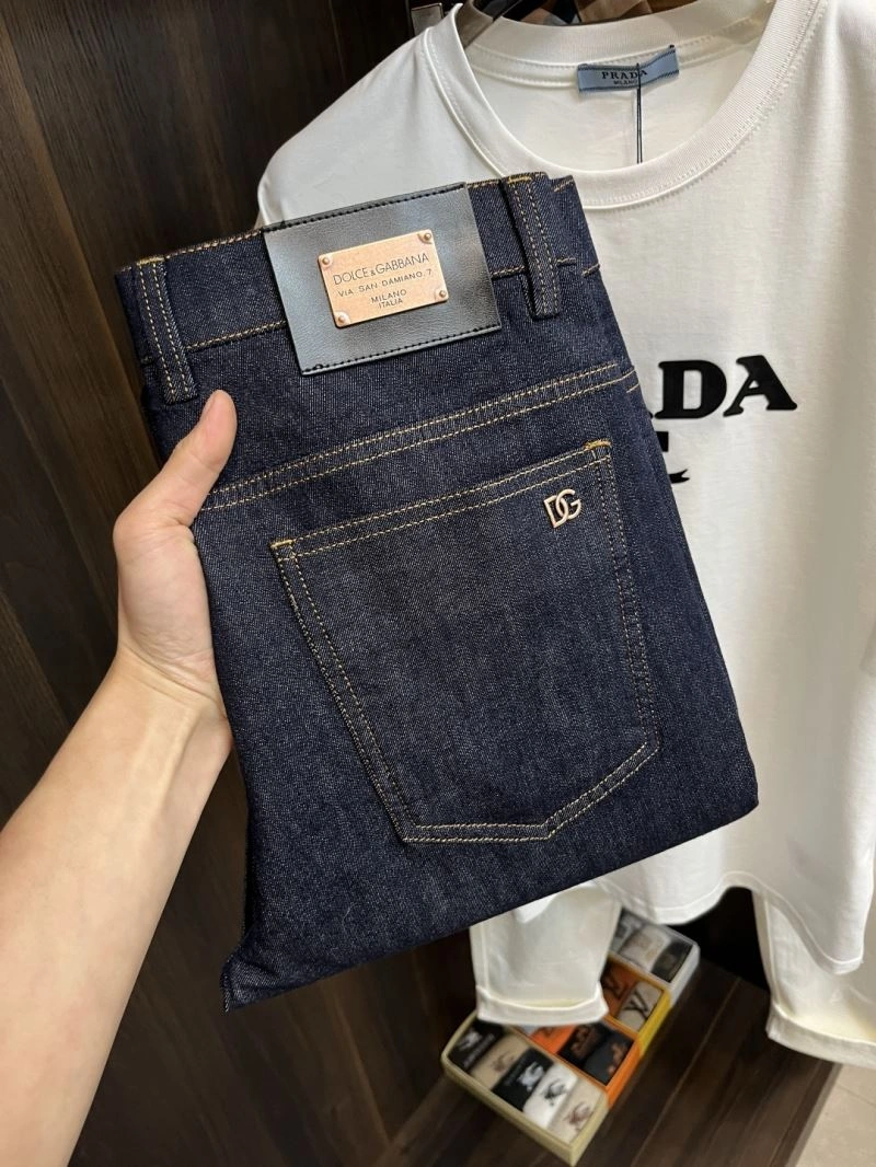 Breathable Dolce Gabbana Long Pants 119813