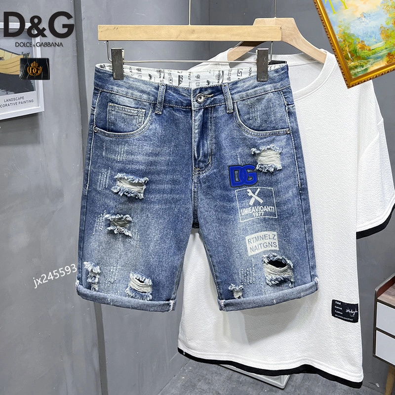 Packable Dolce Gabbana Short Pants 119349