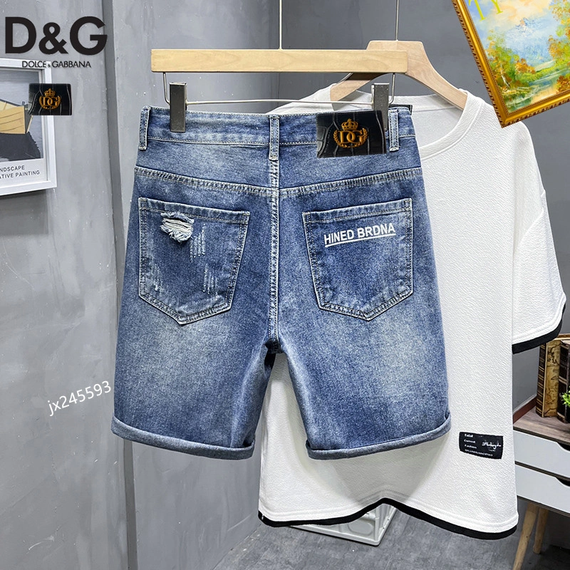 Packable Dolce Gabbana Short Pants 119349
