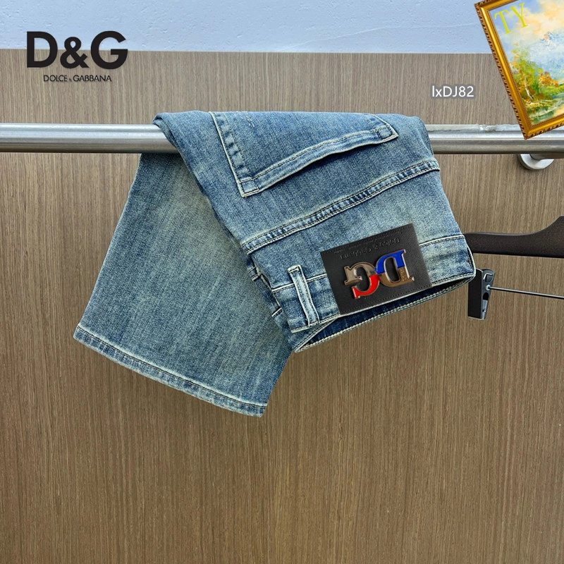 Dolce Gabbana Short Pants Practical 119356