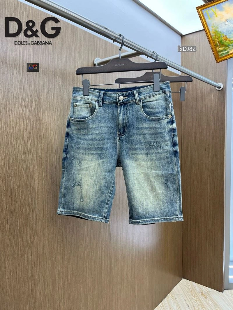 Dolce Gabbana Short Pants Practical 119356