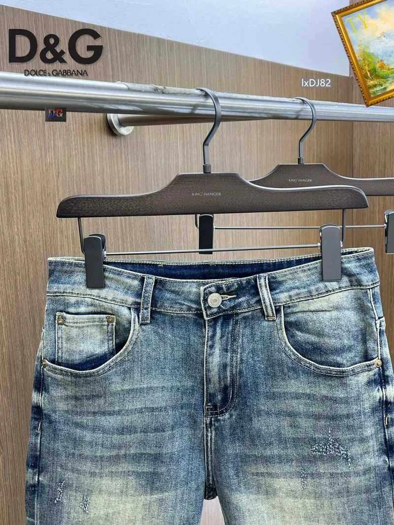 Dolce Gabbana Short Pants Practical 119356