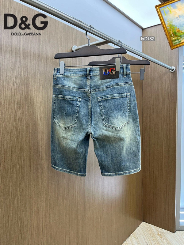 Dolce Gabbana Short Pants Practical 119356