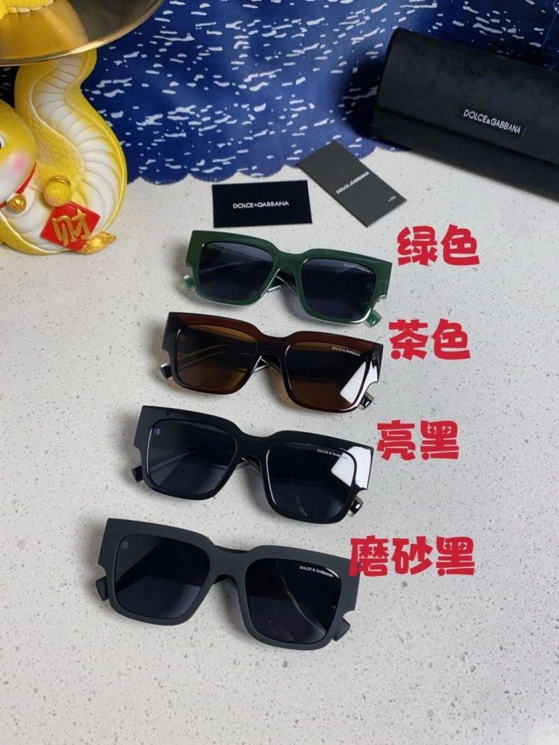 Versatile Dolce Gabbana Sunglasses 279175