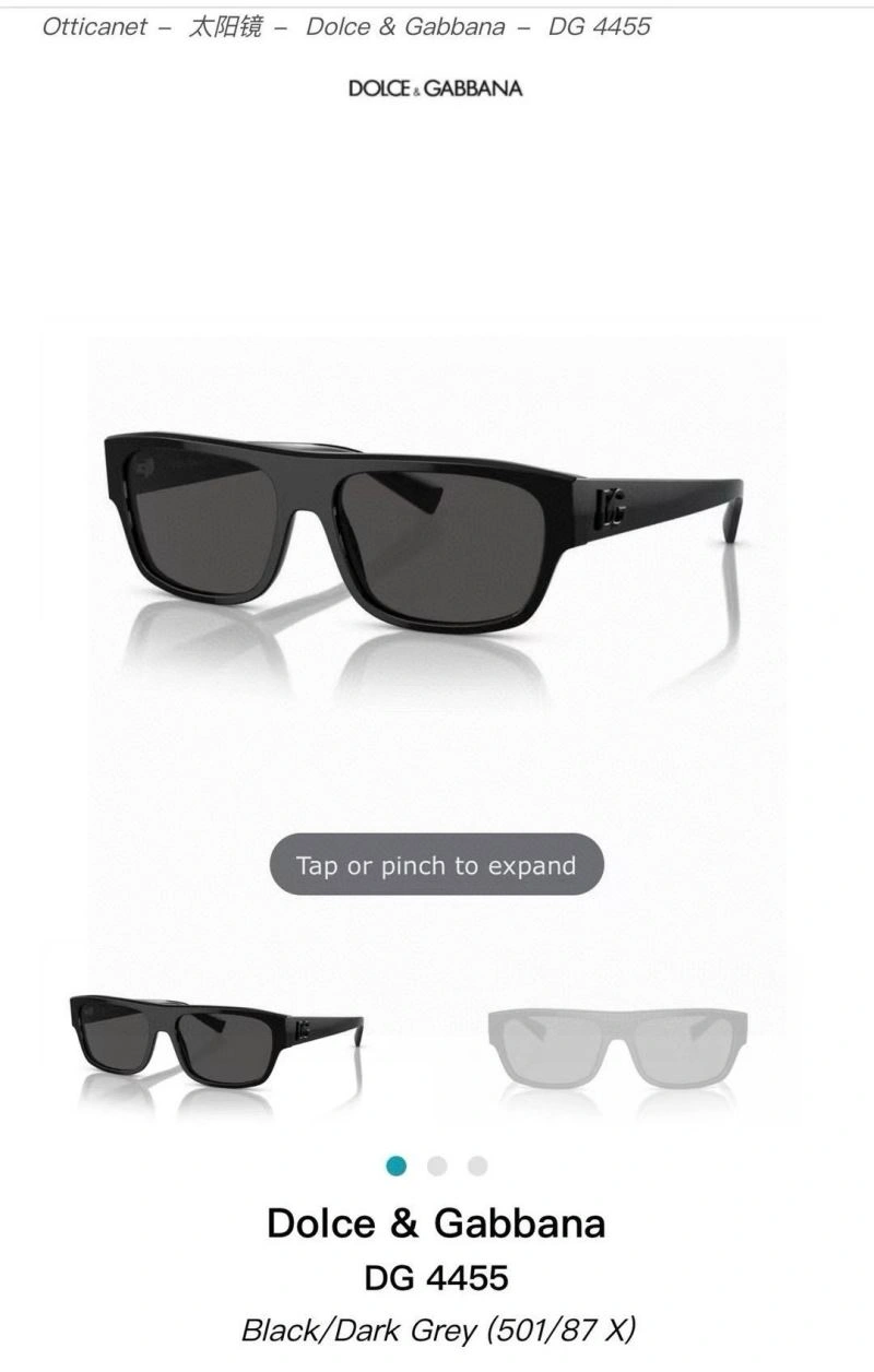 Elegant Dolce Gabbana Sunglasses 279185