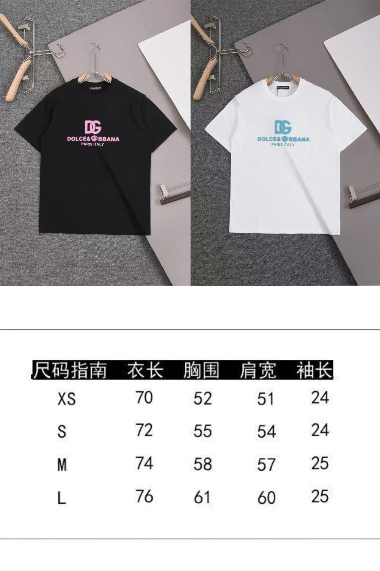 Dolce Gabbana T-Shirts FashionForward 120158