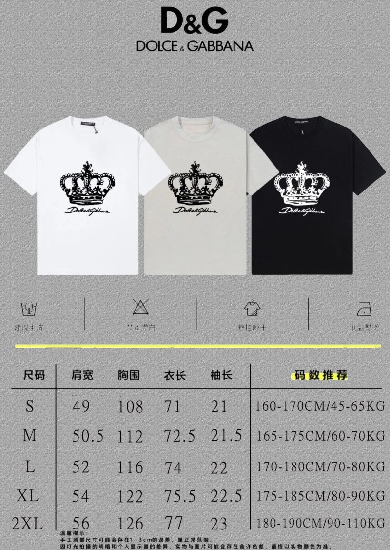 Dolce Gabbana T-Shirts UrbanChic 120133
