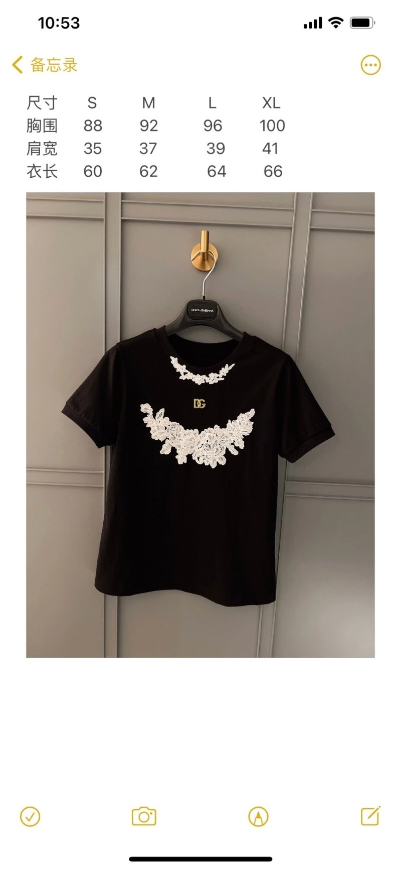 Dolce Gabbana T-Shirts Practical 119211