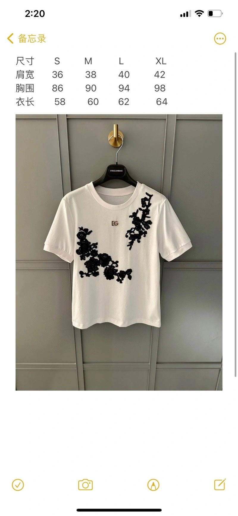 Cozy Dolce Gabbana T-Shirts 119190