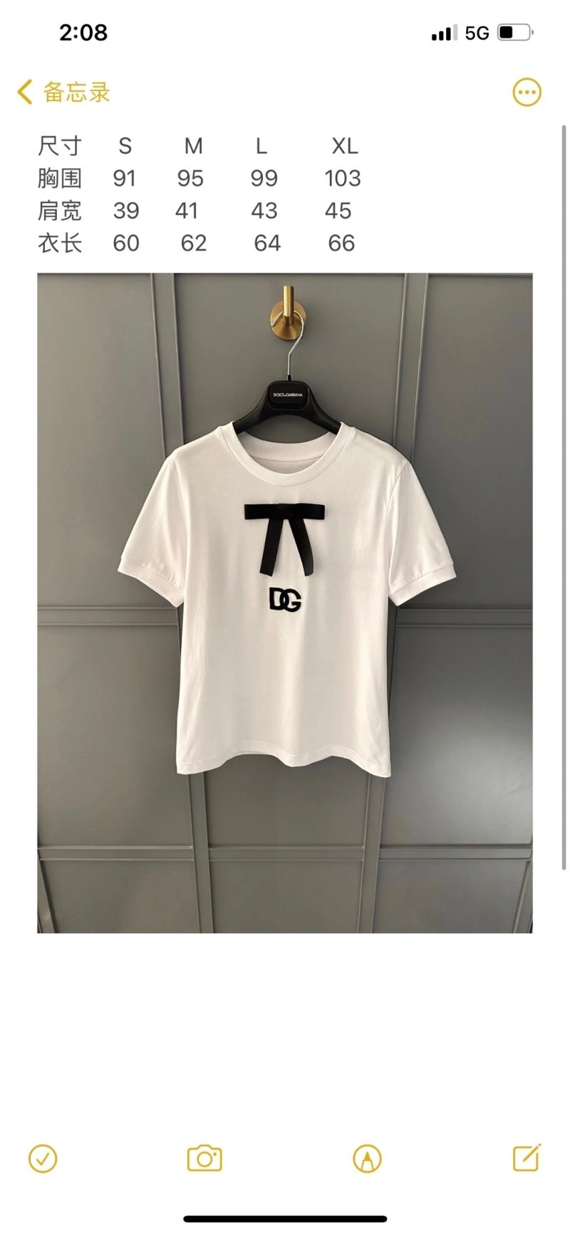 Dolce Gabbana T-Shirts Original 119194