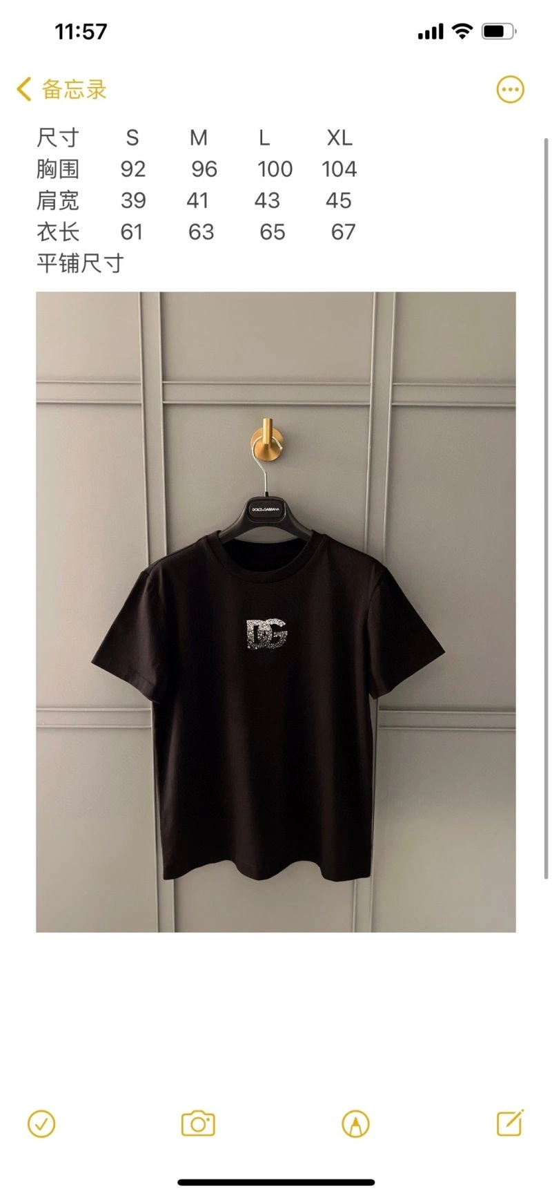 HighQuality Dolce Gabbana T-Shirts 119192