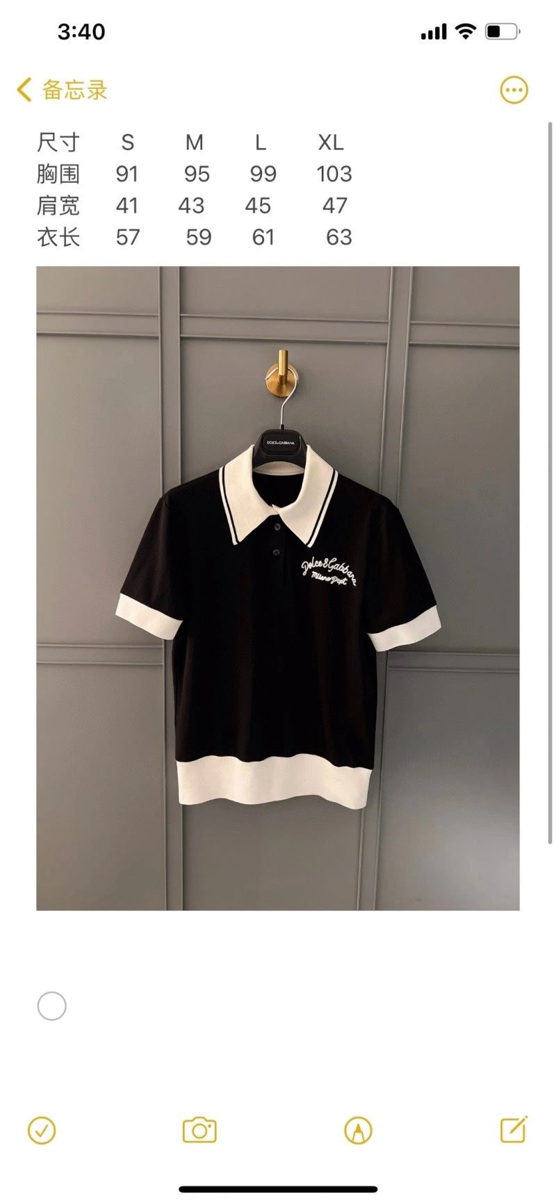 Dolce Gabbana T-Shirts WeatherProof 119195