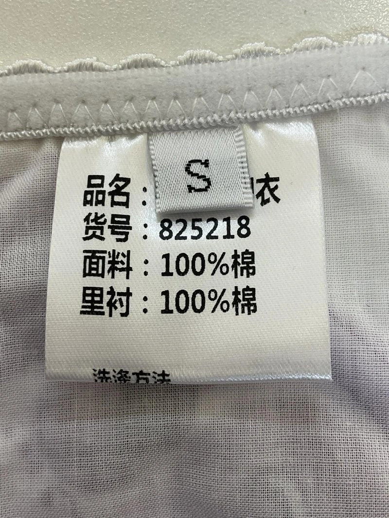 Dolce Gabbana T-Shirts Comfortable 119317