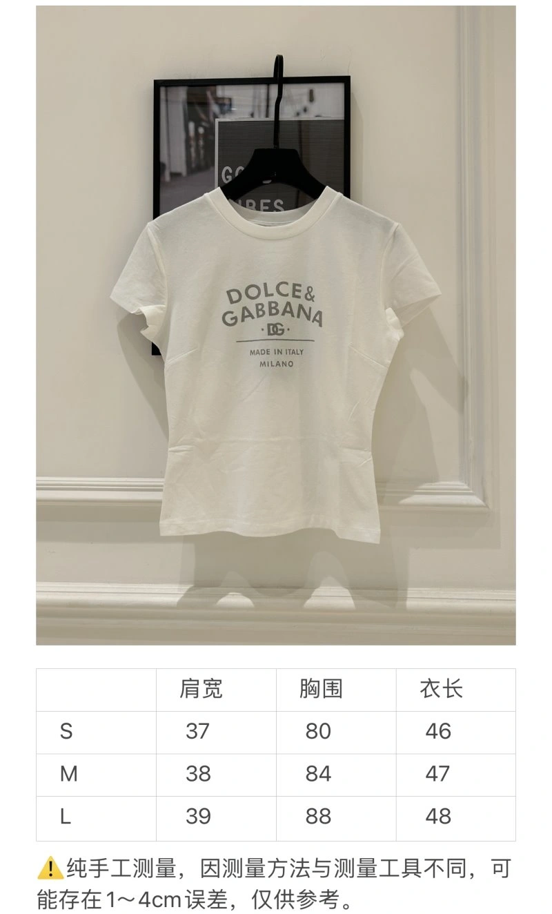 HighQuality Dolce Gabbana T-Shirts 119310