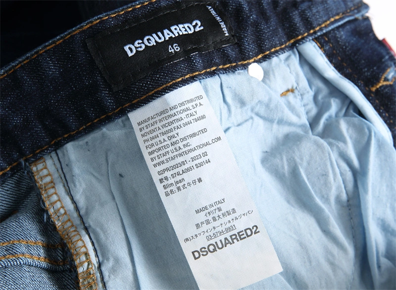 Dsquared2 Jeans Seasonal 120346