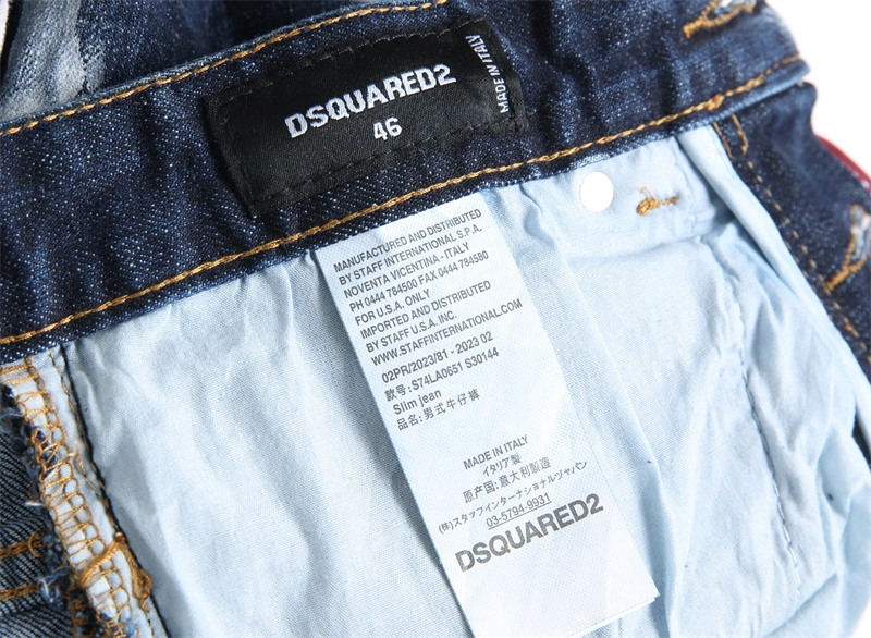 Efficient Dsquared2 Jeans 120341