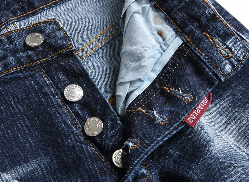 Efficient Dsquared2 Jeans 120341