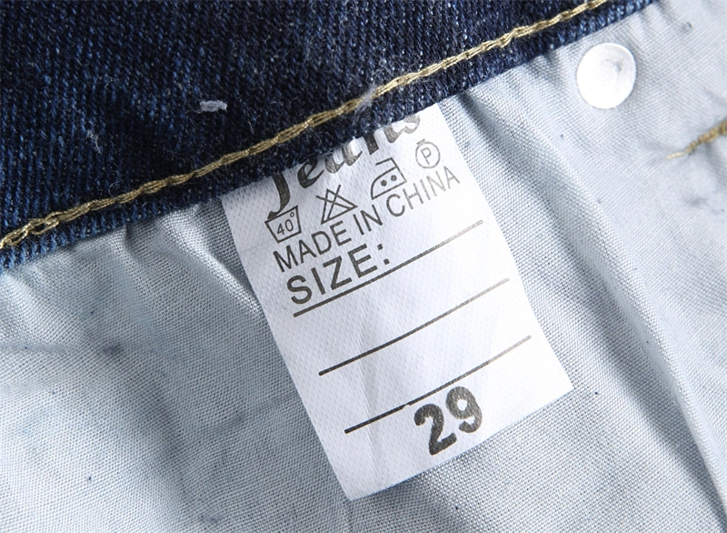 Dsquared2 Jeans Sophisticated 120340