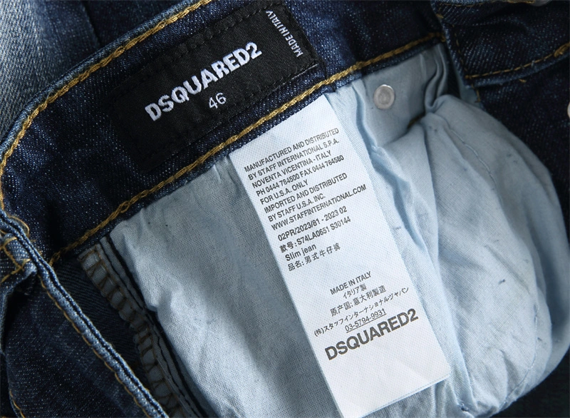 Dsquared2 Jeans Modern 120337