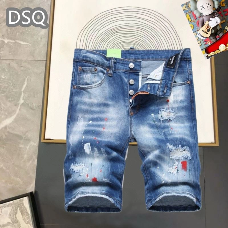 Dsquared2 Jeans Compact 120271
