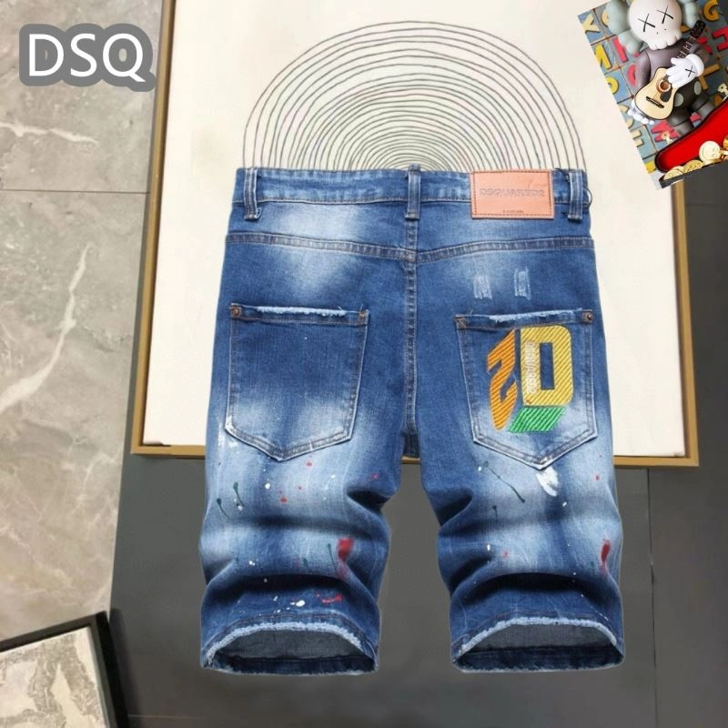 Dsquared2 Jeans Compact 120271