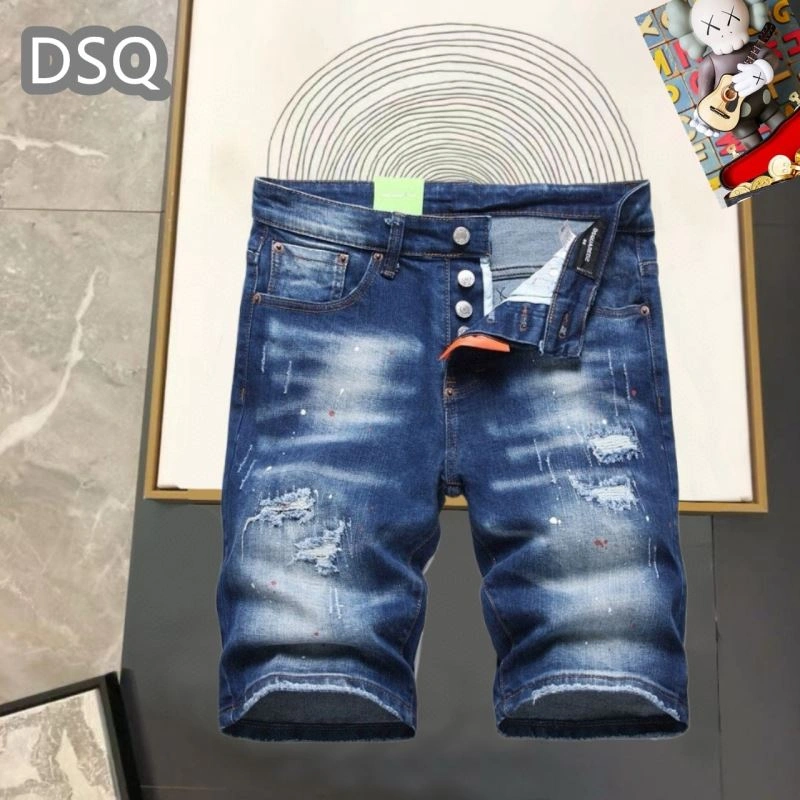 Functional Dsquared2 Jeans 120281