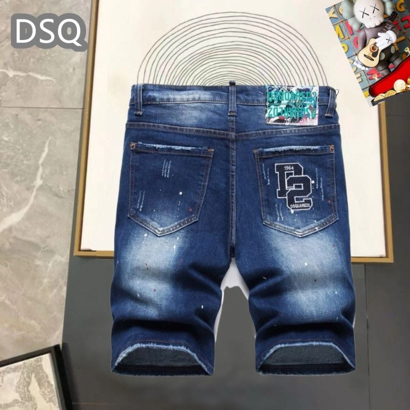 Functional Dsquared2 Jeans 120281