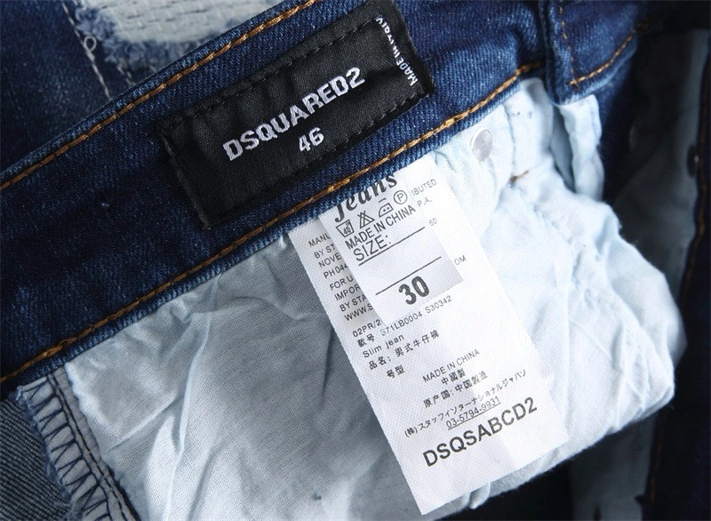 Functional Dsquared2 Jeans 120281