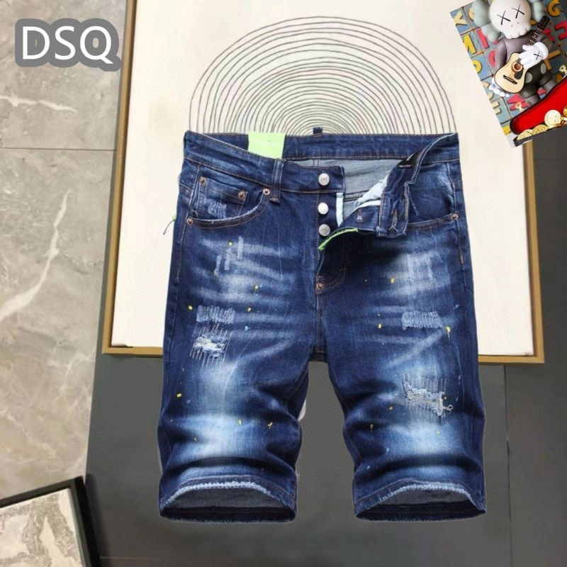 Durable Dsquared2 Jeans 120261