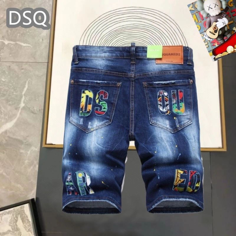 Durable Dsquared2 Jeans 120261