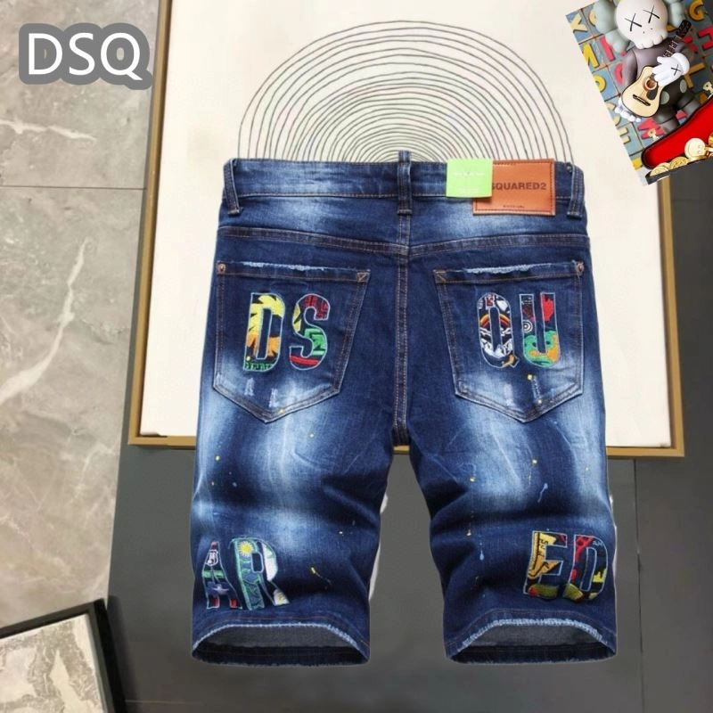 Durable Dsquared2 Jeans 120261