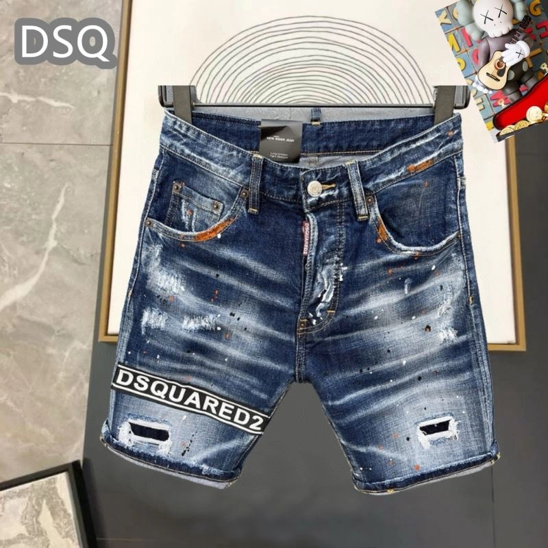 Dsquared2 Jeans FreshLook 120259