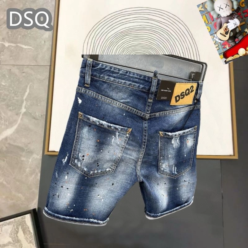 Dsquared2 Jeans FreshLook 120259