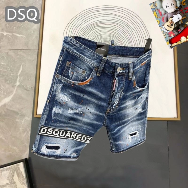 Dsquared2 Jeans FreshLook 120259
