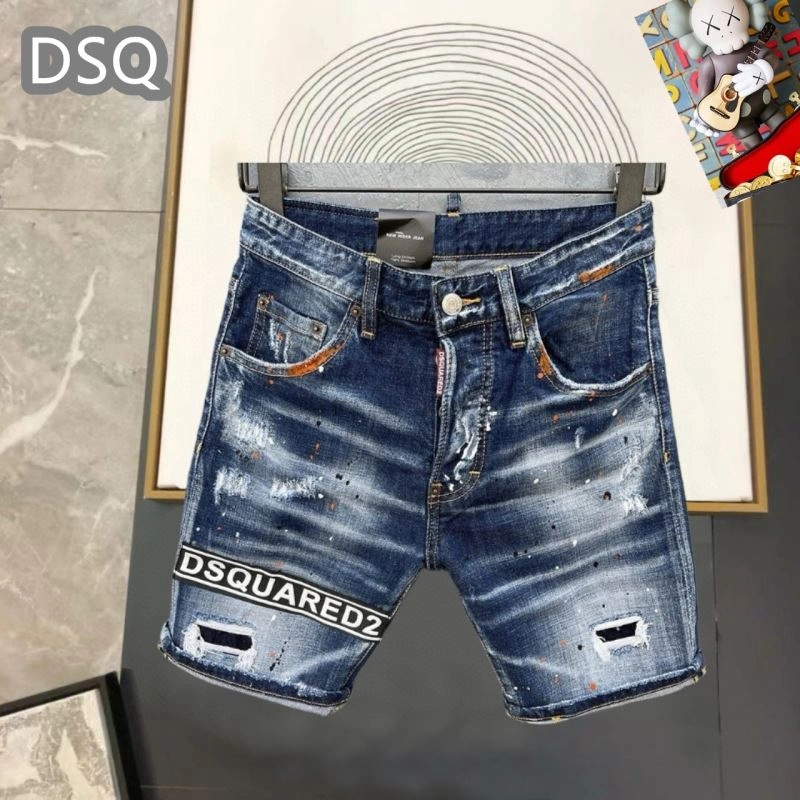 Dsquared2 Jeans FreshLook 120259